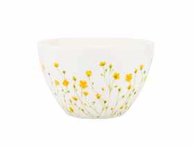 Miska Kaczeńce 14 cm 730 ml ALTOM DESIGN