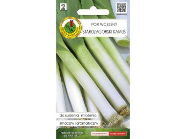 Zdjęcie: Por Starozagórski - Kamush  0,5 g PNOS