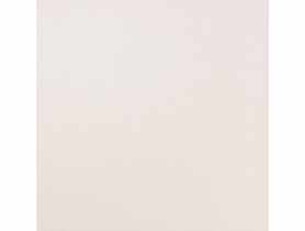 Płyta sufitowa Perla OP 0,95 Tegular 24 600x600x15 ARMSTRONG