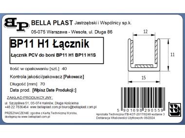 Zdjęcie: Łącznik wzdłużny do listwy do boniowania BP11 H1, BP11 H1S BELLA PLAST