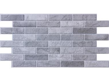 Zdjęcie: Panel dekoracyjny PVC 0009 96x48,5 cm DMS