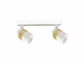 Spot biały Anillo 2 LIGHT PRESTIGE