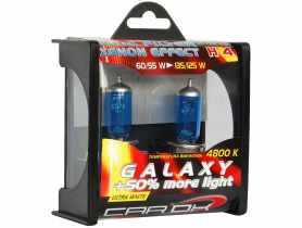 Żarówki samochodowe H4 Blue Galaxy PROFAST