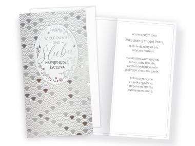Zdjęcie: Karnet PM-263 Ślub KUKARTKA