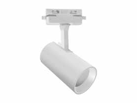 Oprawa do zamontowania na szynoprzewodzie Luter Tra GU10 kolor biały 35 W STRUHM
