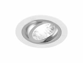 Sufitowa oprawa punktowa Aum C kolor biały/chrom 50 W GU10 STRUHM