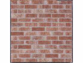 Płytka klinkierowa 71x240x10 mm winter palace gatunek I KING KLINKER