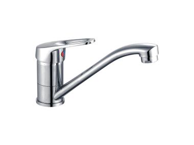 Zdjęcie: Bateria umywalkowa Azul mini stojąca DURO