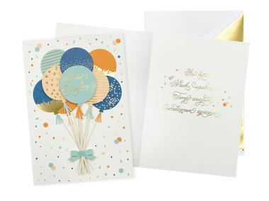 Zdjęcie: Karnet SCH-001 W dniu urodzin - balony KUKARTKA
