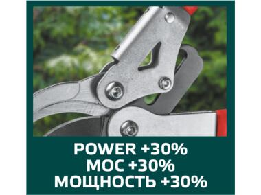 Zdjęcie: Sekator do gałęzi teleskopowy 670 mm, średnica cięcia 45 mm,  uchwyty aluminiowe VERTO