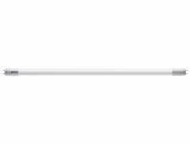 Oprawa Rastro LED 60, 4x60 T8 LED, blacha stalowa, biały, G13, 220-240 V GTV