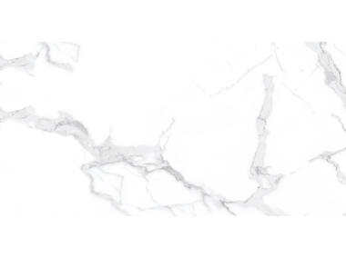Zdjęcie: Gres szkliwiony Matterhorn Polished 60x120 cm Ceramika NETTO