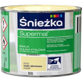 zdjęcie produktu