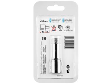 Zdjęcie: Otwornica diamentowa 16 mm x M14 GRAPHITE
