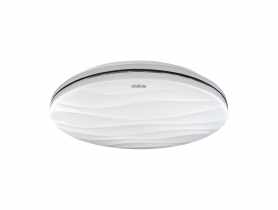 Plafoniera SMD Klara Led C 25W NW kolor biały STRUHM
