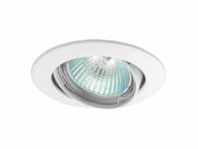 Lampa oświetleniowa MR-16 W CTC-5515-W KANLUX