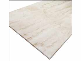 Panel dekoracyjny Breccia Sarda 100x50 cm DECOSA
