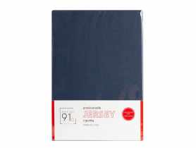 Prześcieradło Jersey z gumką 160x200 + 30 cm granatowe EUROFIRANY