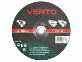 Tarcza tnąca do metalu 180 x 1.6 x 22.2 mm VERTO