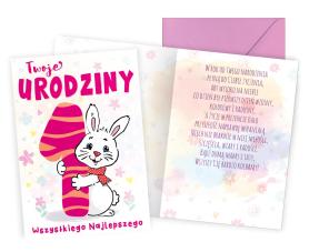 zdjęcie produktu