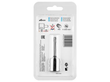 Zdjęcie: Otwornica diamentowa 6 mm x M14 GRAPHITE