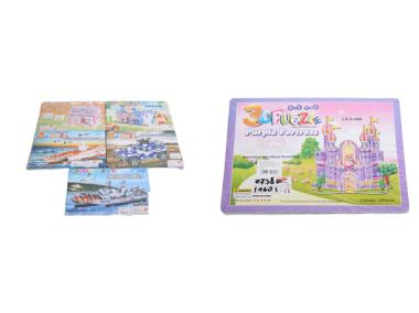 Zdjęcie: Puzzle 3D MIDEX