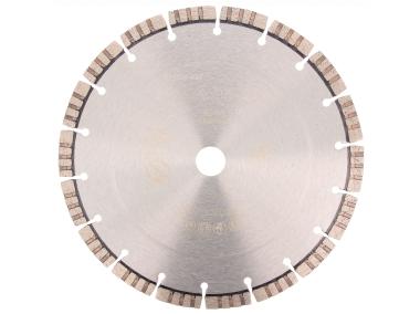 Zdjęcie: Ściernica diamentowa do cięcia betonu zbrojonego 230x22,23 mm RAWLPLUG