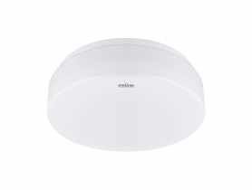 Plafoniera Iglo C 2 x E27 kolor biały 2 x max 14 W STRUHM