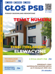 Aktualne wydanie: nr 5(149)/2025