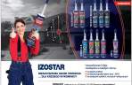 IZOLEX - Uaszczelniacze i kleje