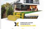 ISOVER - Wełna mineralna FASTOMER 35
