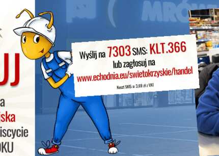 więcej