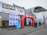 16 Targi i Jubileusz 20-lecia Grupy PSB