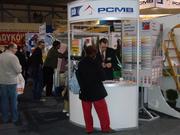 Podkarpackie Targi Budownictwa oraz Nieruchomości