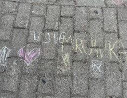 PSB Mrówka Ełk - Festyn lokalny
