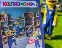 PSB Mrówka Sucha Beskidzka - Inne