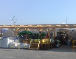 PSB MODAX Pruszcz