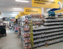 PSB Mrówka Skarżysko-Kamienna ul. Niepodległości