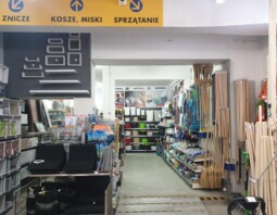 PSB Mrówka Skarżysko-Kamienna ul. Niepodległości