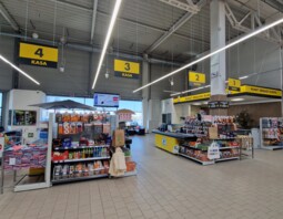 PSB Mrówka Dzierżoniów ul. Batalionów Chłopskich