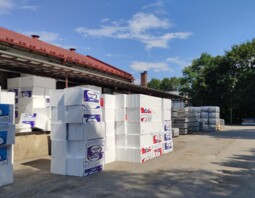 PSB ALBUD Zebrzydowice