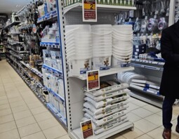 PSB Mrówka Express Warszawa ul. Kobielska