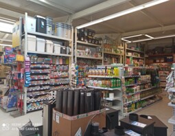 PSB Mrówka Krzyż Wielkopolski