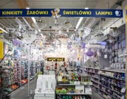 PSB Mrówka MyśleniceDział oświetlenia
