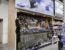 PSB Mrówka Brodnica ul. Kolejowa