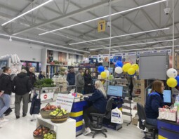 PSB Mrówka Maciejowice