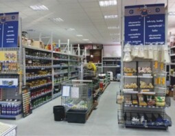PSB PROFI PIONEX Łomża