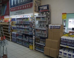 PSB PROFI FAGO Świdnica Bystrzycka