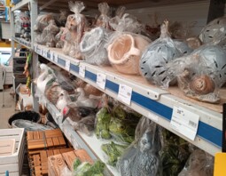 PSB Mrówka Powroźnik