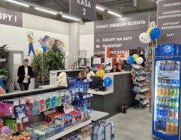 PSB Mrówka Powroźnik